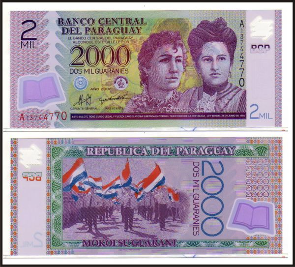 2 Mil Guaranis [Paraguay - 2008 (FE) plástica)